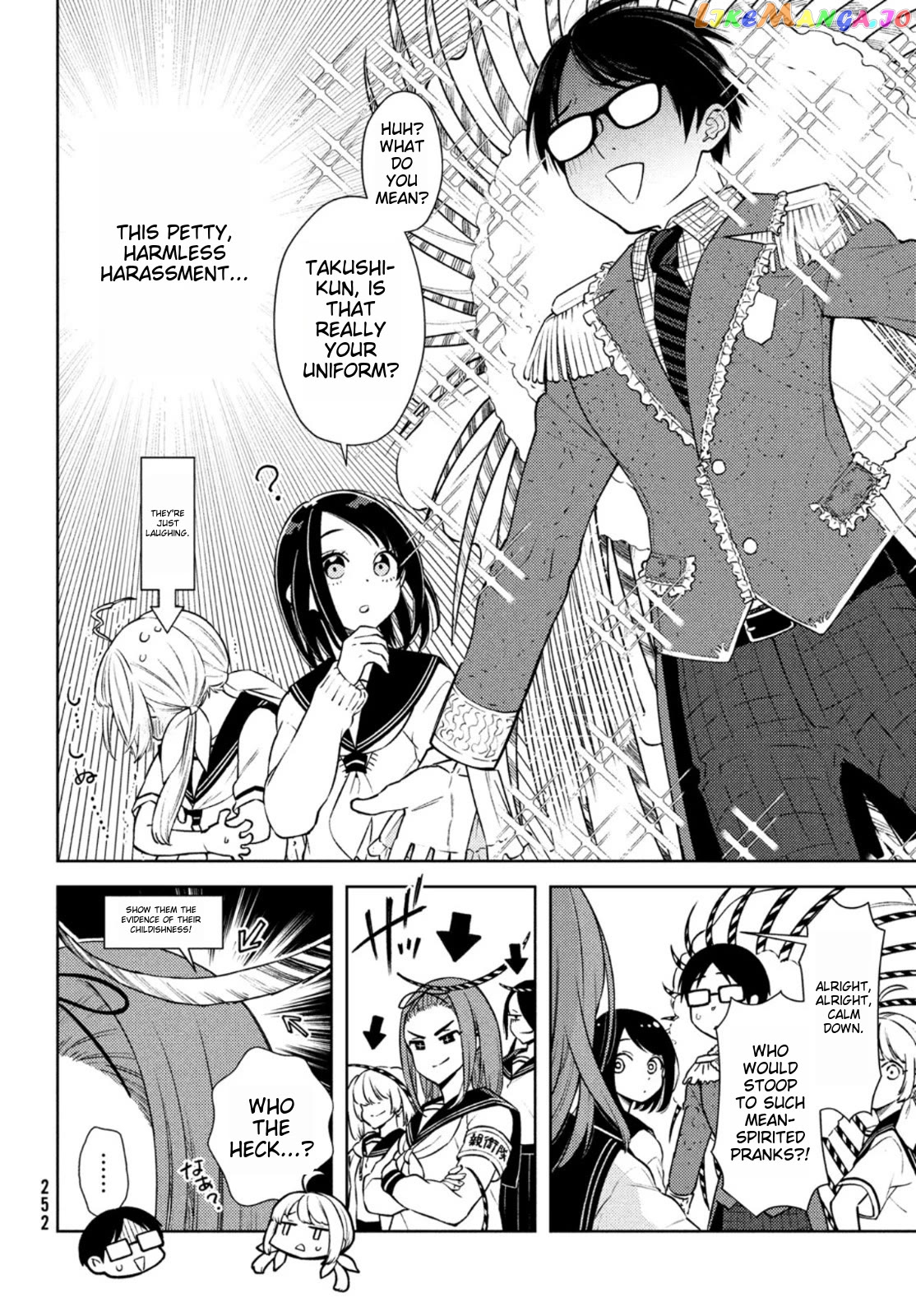 I Can’t Tell Which Twin Is Which Sex chapter 6 - page 20