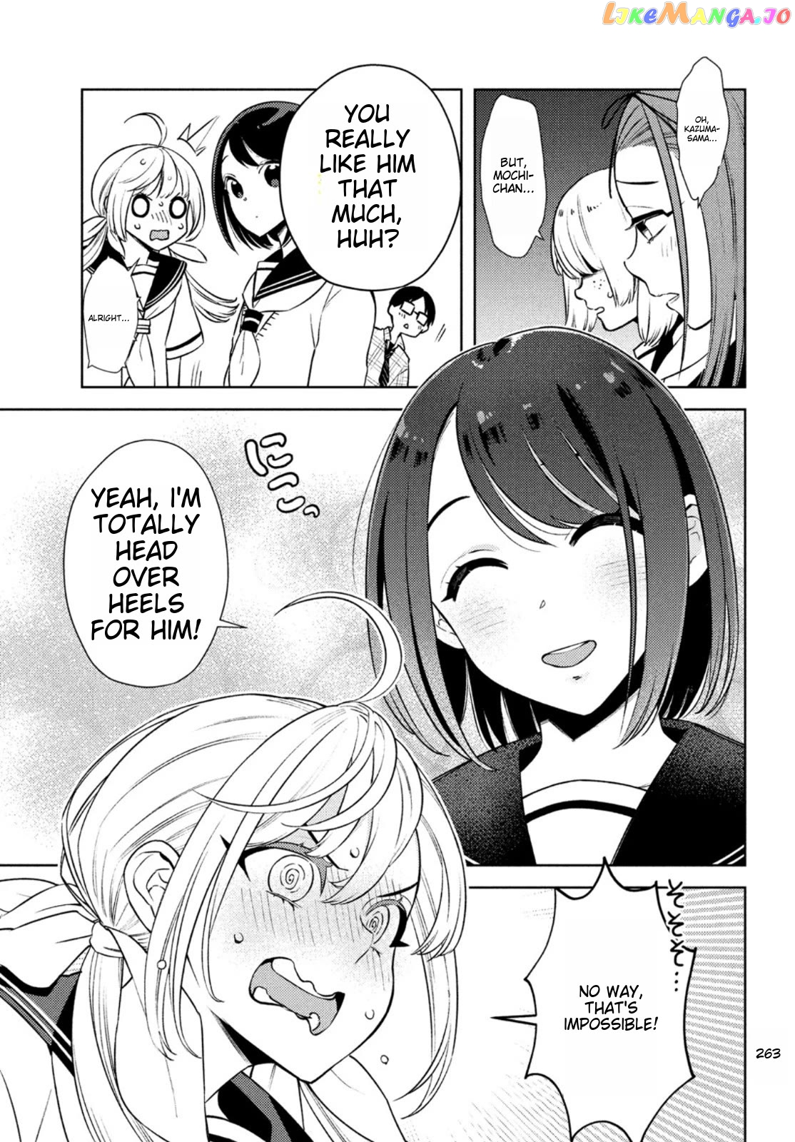 I Can’t Tell Which Twin Is Which Sex chapter 6 - page 31