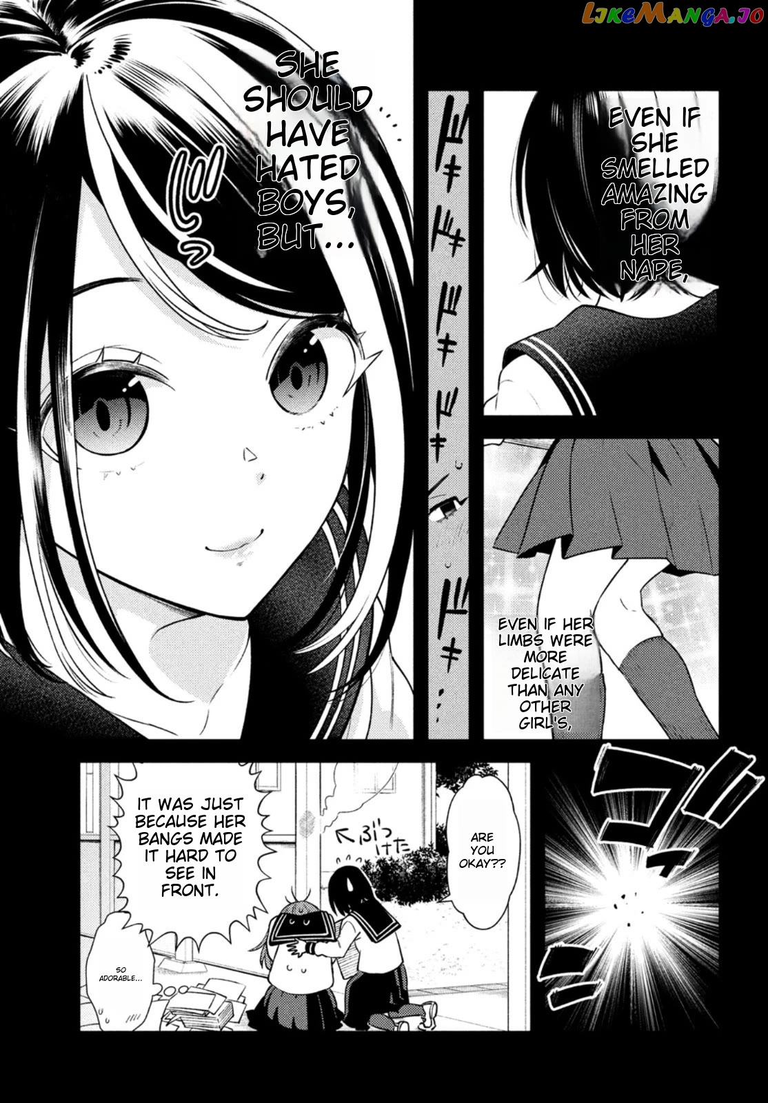 I Can’t Tell Which Twin Is Which Sex chapter 7 - page 7