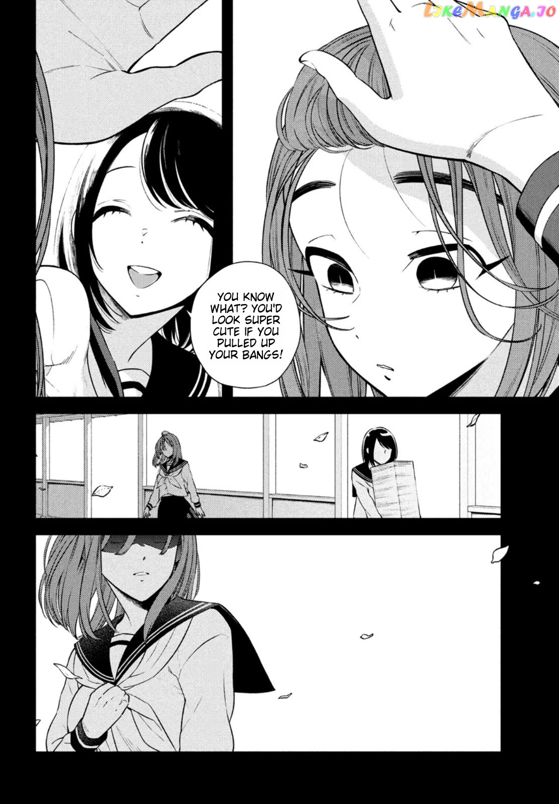 I Can’t Tell Which Twin Is Which Sex chapter 7 - page 8