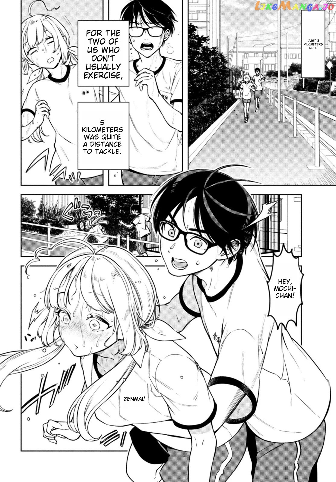 I Can’t Tell Which Twin Is Which Sex chapter 9 - page 18