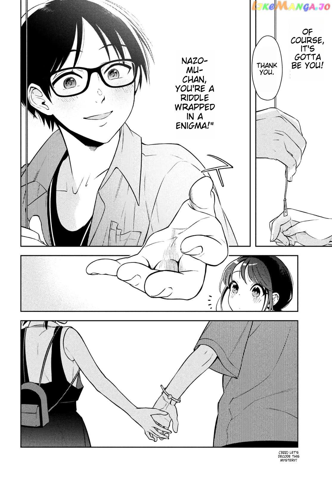 I Can’t Tell Which Twin Is Which Sex chapter 10 - page 21