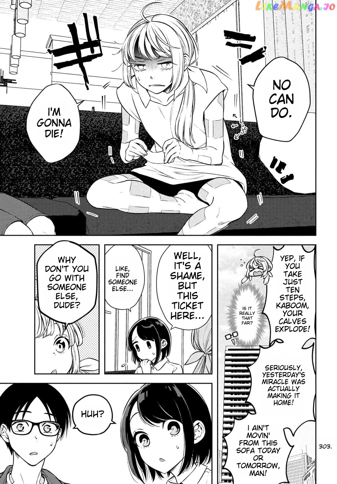 I Can’t Tell Which Twin Is Which Sex chapter 10 - page 3