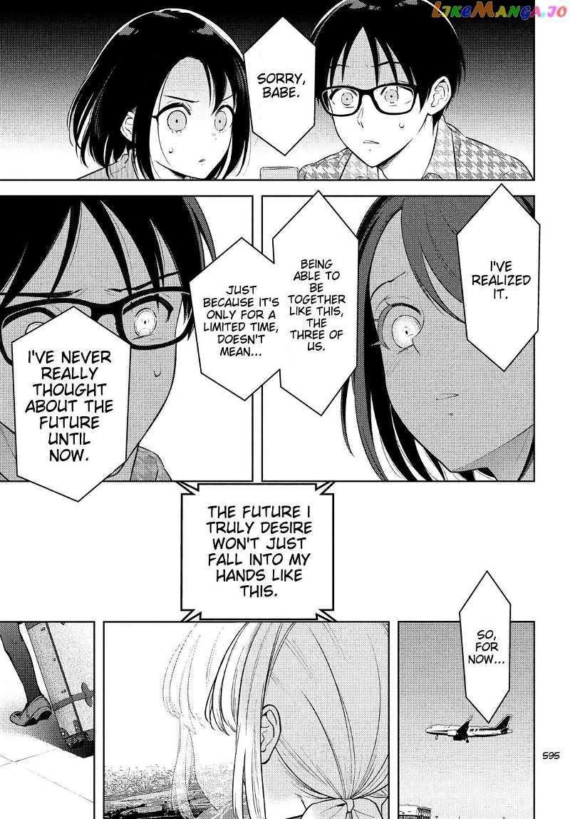 I Can’t Tell Which Twin Is Which Sex Chapter 13 - page 29