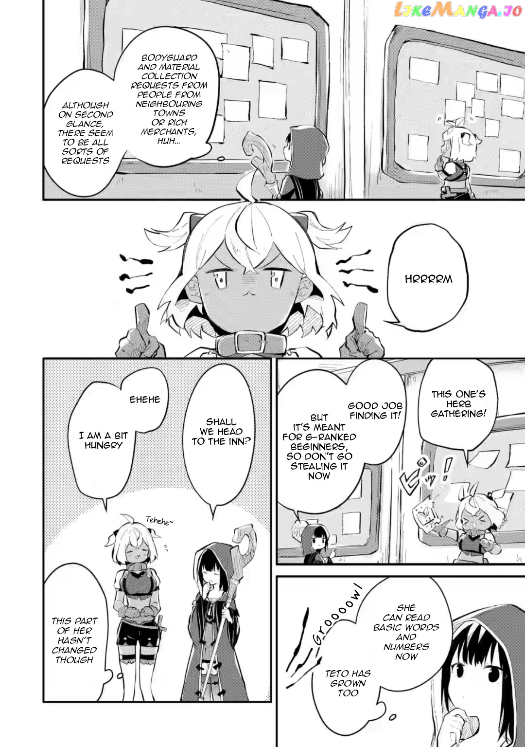 Maryoku Cheat Na Majo Ni Narimashita ~Souzou Mahou De Kimama Na Isekai Seikatsu~ chapter 10.1 - page 6