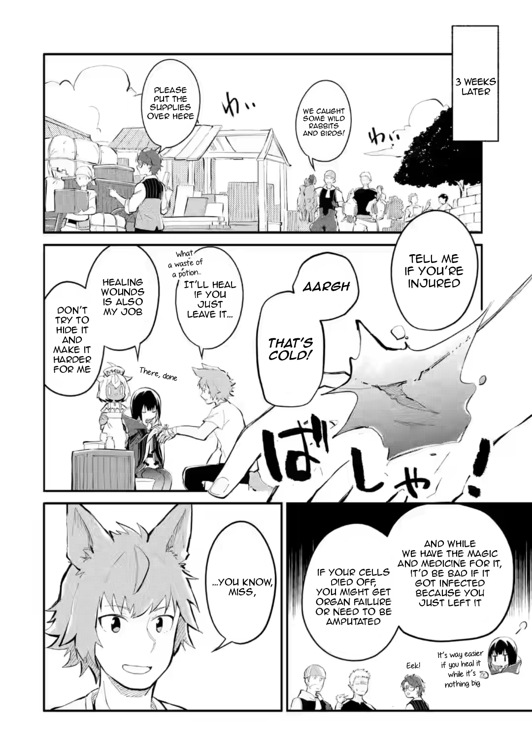 Maryoku Cheat Na Majo Ni Narimashita ~Souzou Mahou De Kimama Na Isekai Seikatsu~ chapter 11.3 - page 7