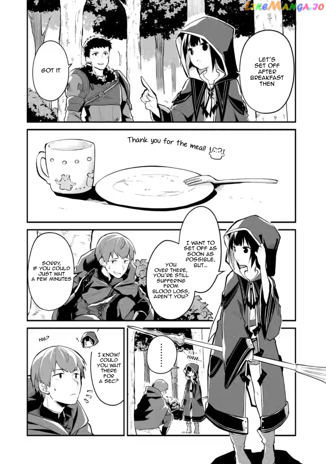 Maryoku Cheat Na Majo Ni Narimashita ~Souzou Mahou De Kimama Na Isekai Seikatsu~ chapter 3 - page 10