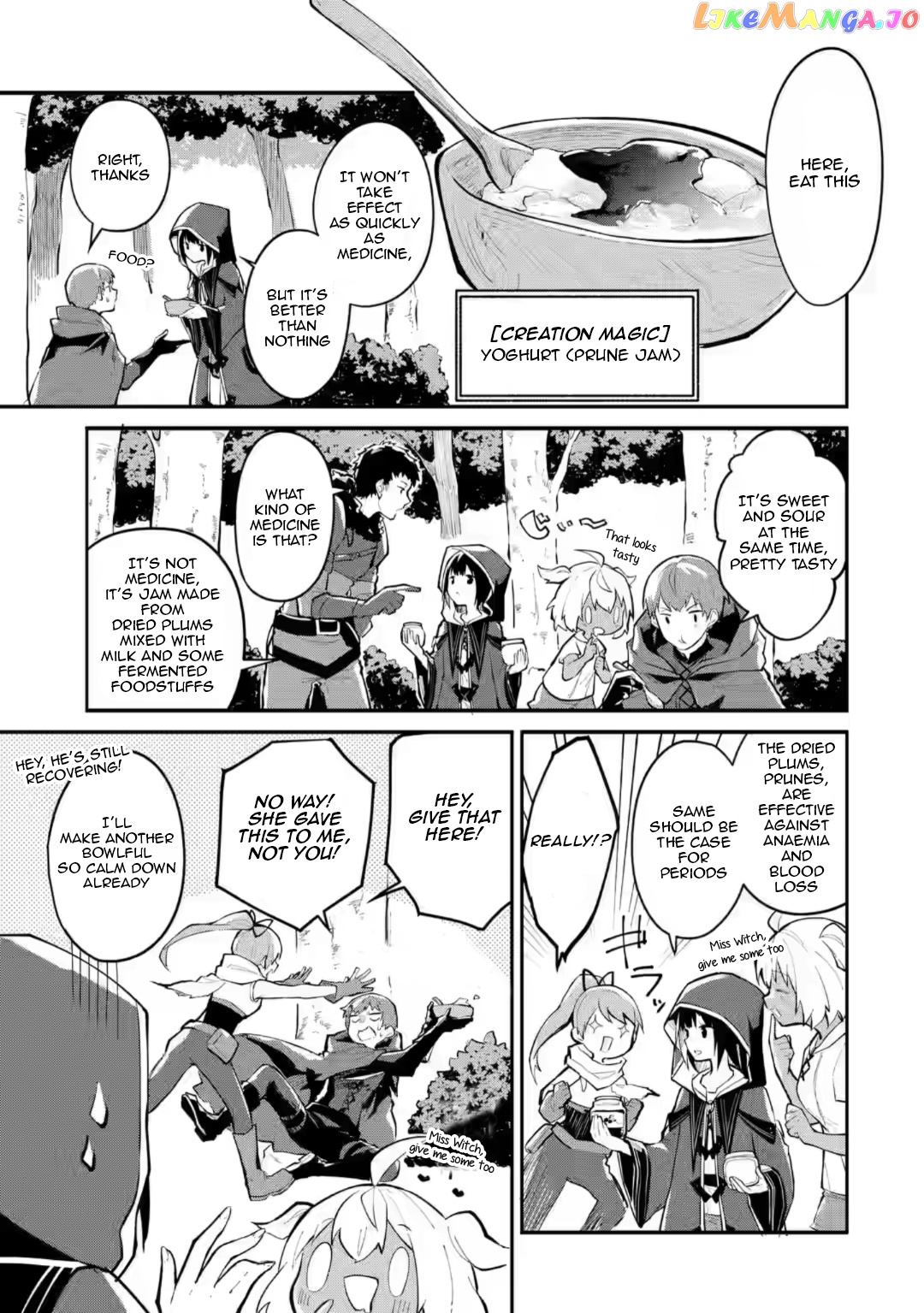 Maryoku Cheat Na Majo Ni Narimashita ~Souzou Mahou De Kimama Na Isekai Seikatsu~ chapter 3 - page 11