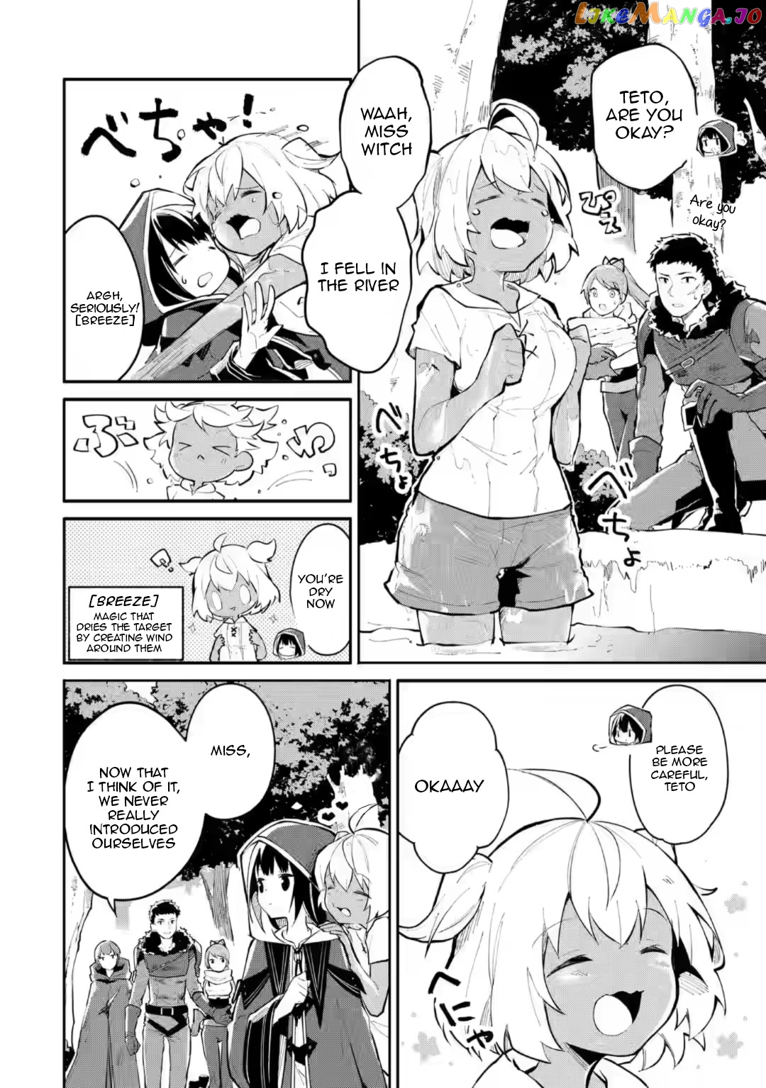 Maryoku Cheat Na Majo Ni Narimashita ~Souzou Mahou De Kimama Na Isekai Seikatsu~ chapter 3 - page 14