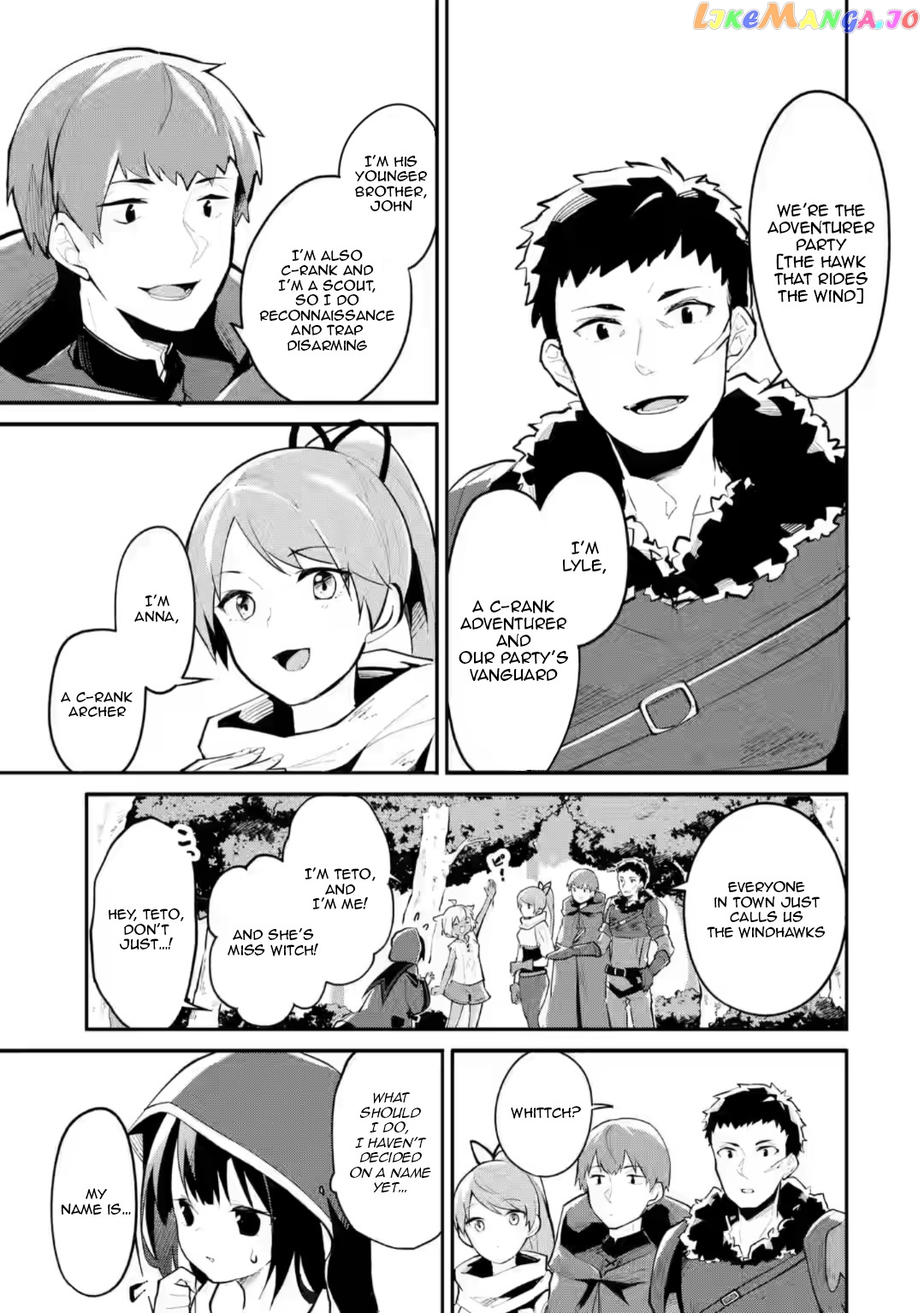 Maryoku Cheat Na Majo Ni Narimashita ~Souzou Mahou De Kimama Na Isekai Seikatsu~ chapter 3 - page 15