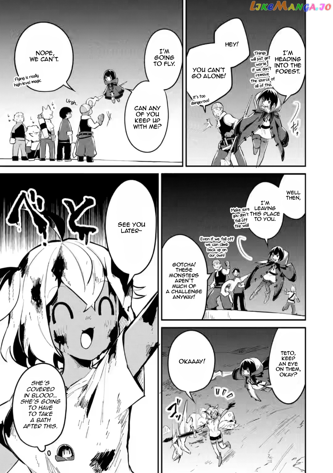 Maryoku Cheat Na Majo Ni Narimashita ~Souzou Mahou De Kimama Na Isekai Seikatsu~ chapter 12.2 - page 2