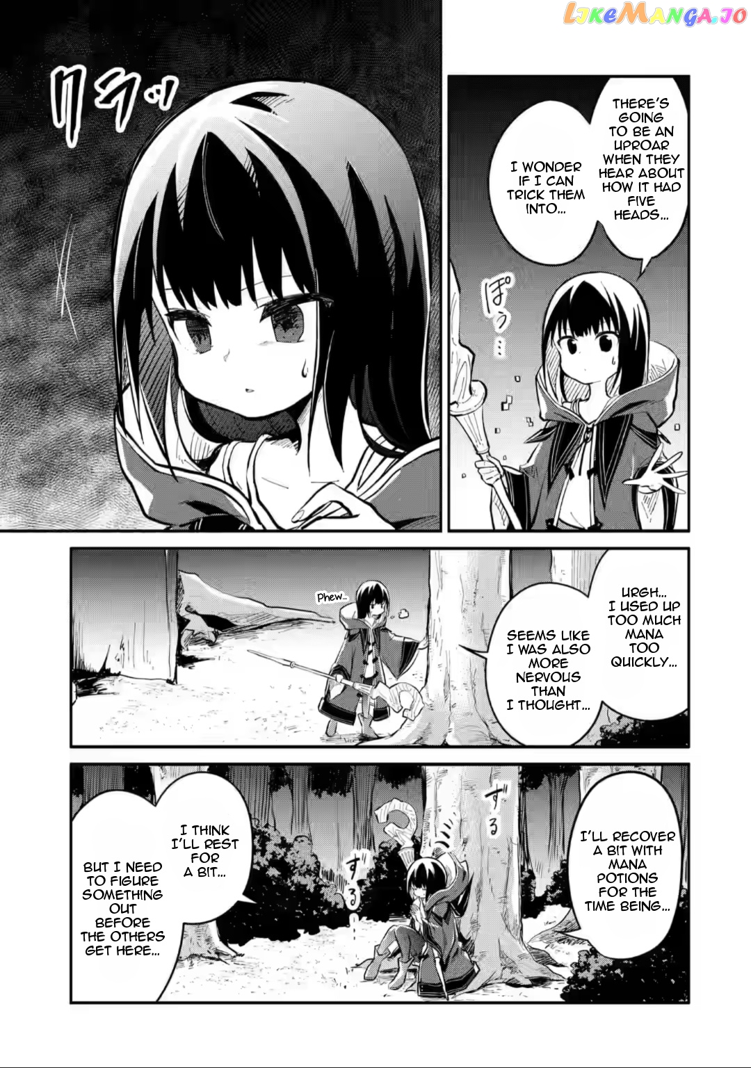 Maryoku Cheat Na Majo Ni Narimashita ~Souzou Mahou De Kimama Na Isekai Seikatsu~ chapter 12.3 - page 12