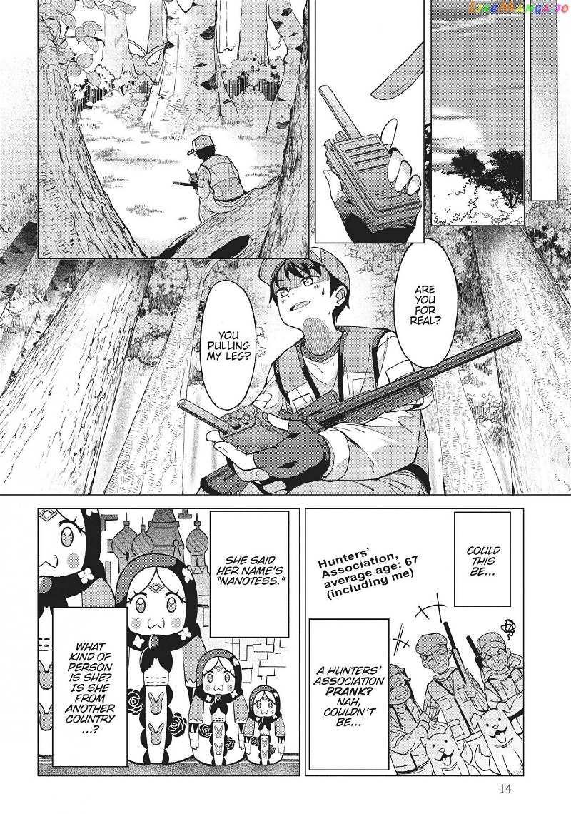 An Active Hunter In Hokkaido Has Been Thrown Into A Different World chapter 1 - page 15