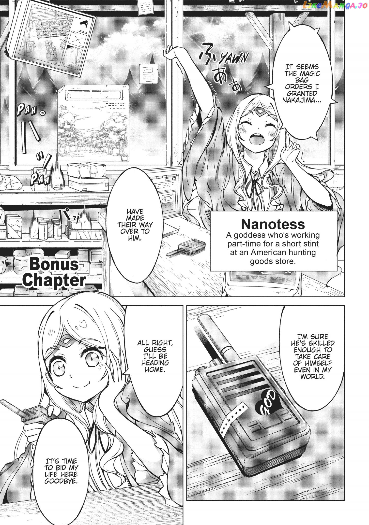 An Active Hunter In Hokkaido Has Been Thrown Into A Different World chapter 8.5 - page 3