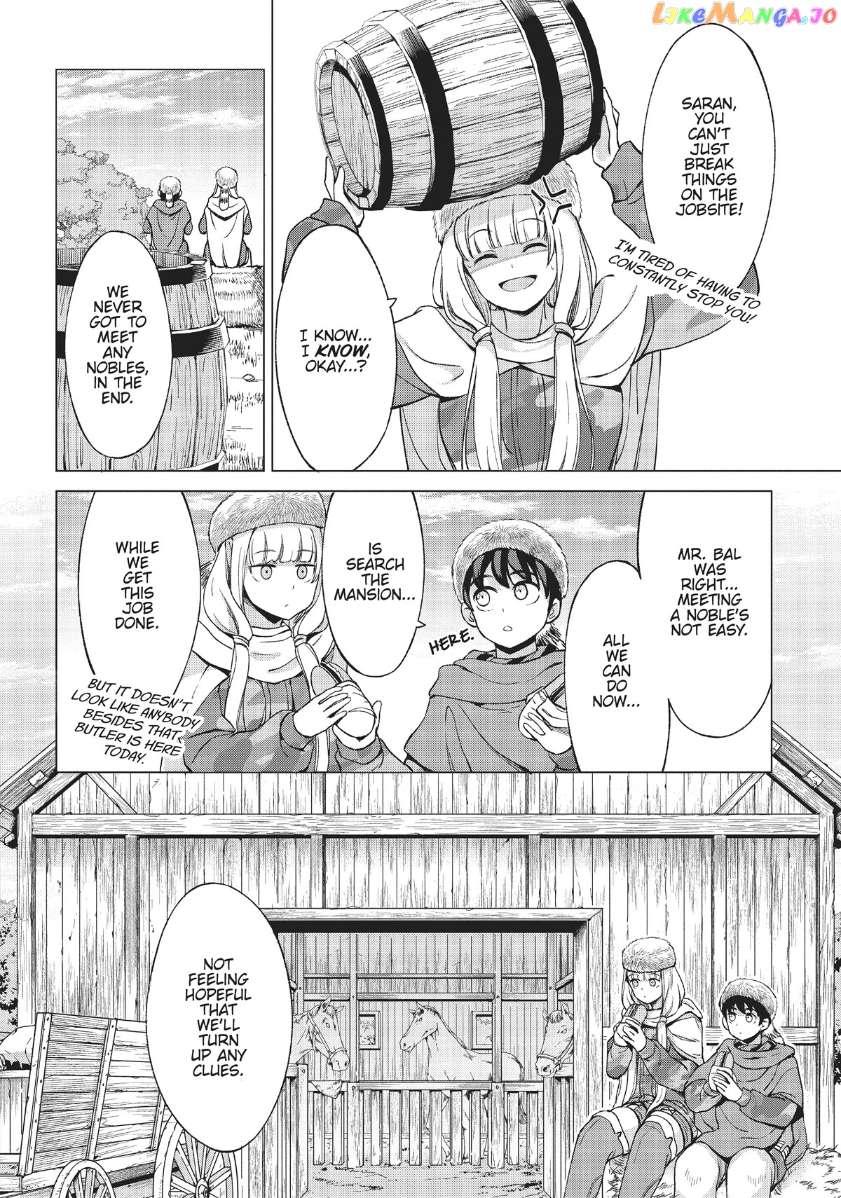 An Active Hunter In Hokkaido Has Been Thrown Into A Different World chapter 9 - page 21