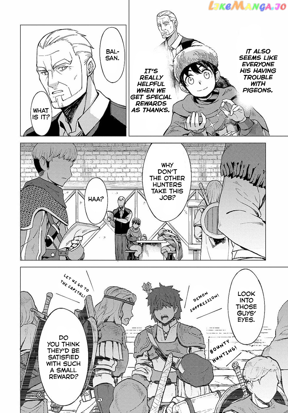 An Active Hunter In Hokkaido Has Been Thrown Into A Different World chapter 6 - page 13