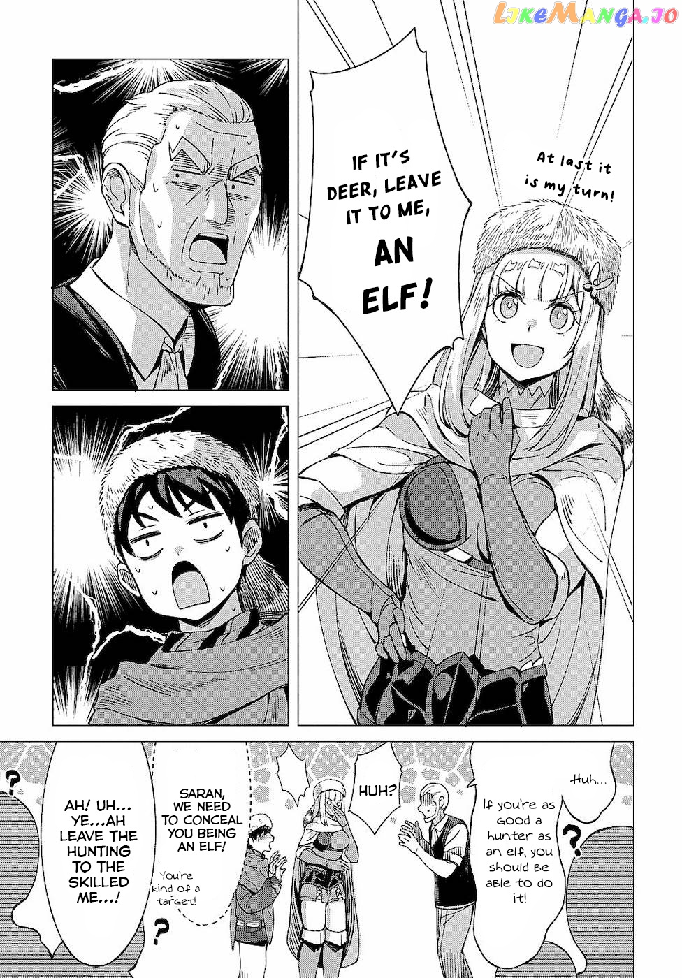 An Active Hunter In Hokkaido Has Been Thrown Into A Different World chapter 6 - page 16