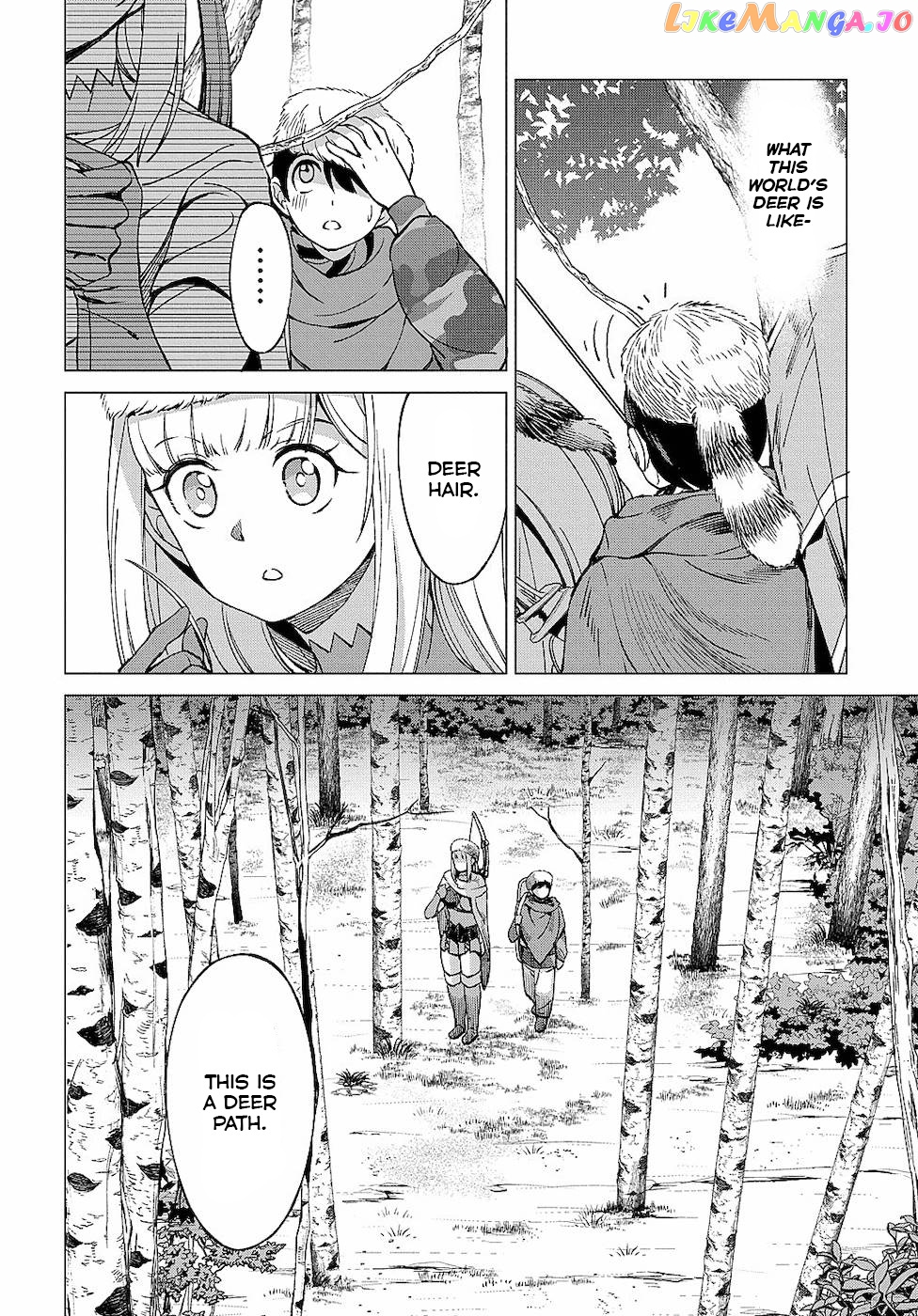 An Active Hunter In Hokkaido Has Been Thrown Into A Different World chapter 6 - page 21