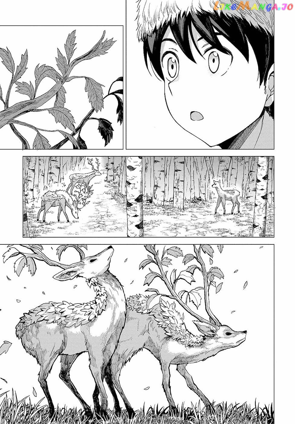 An Active Hunter In Hokkaido Has Been Thrown Into A Different World chapter 6 - page 28