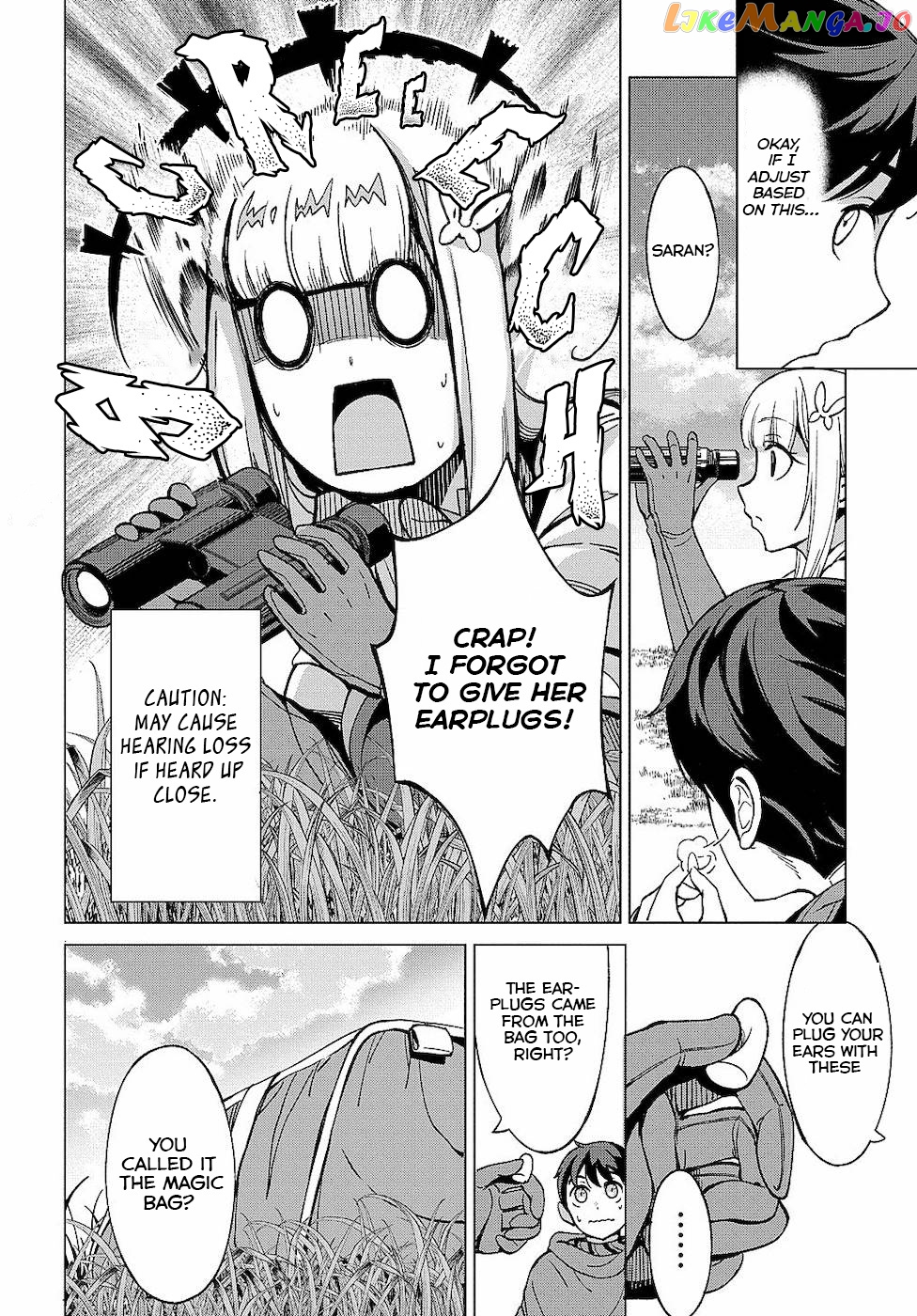 An Active Hunter In Hokkaido Has Been Thrown Into A Different World chapter 7 - page 19