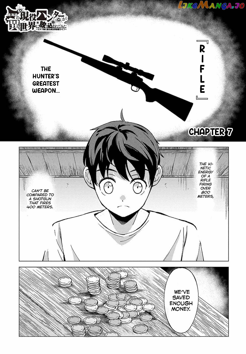 An Active Hunter In Hokkaido Has Been Thrown Into A Different World chapter 7 - page 2