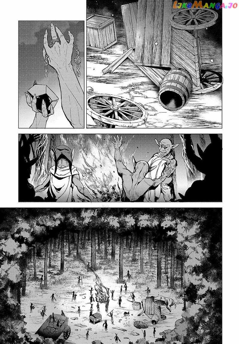 An Active Hunter In Hokkaido Has Been Thrown Into A Different World chapter 7 - page 34