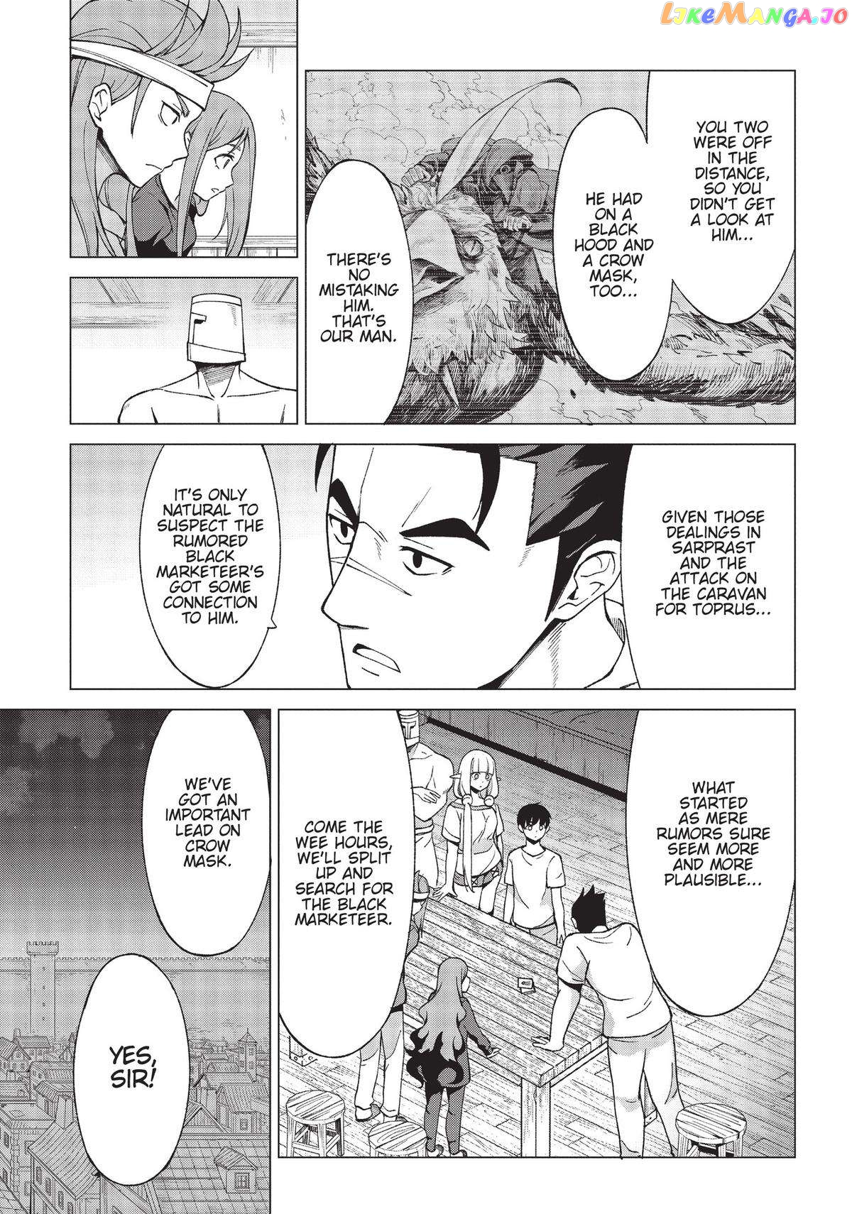 An Active Hunter In Hokkaido Has Been Thrown Into A Different World chapter 13 - page 35