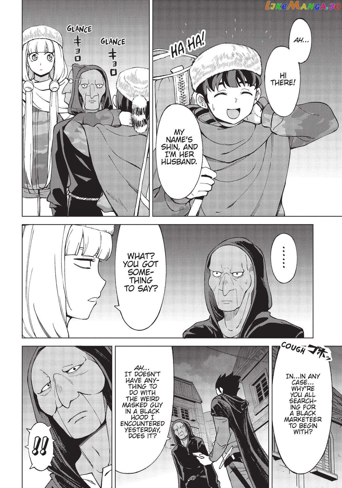 An Active Hunter In Hokkaido Has Been Thrown Into A Different World chapter 13 - page 44