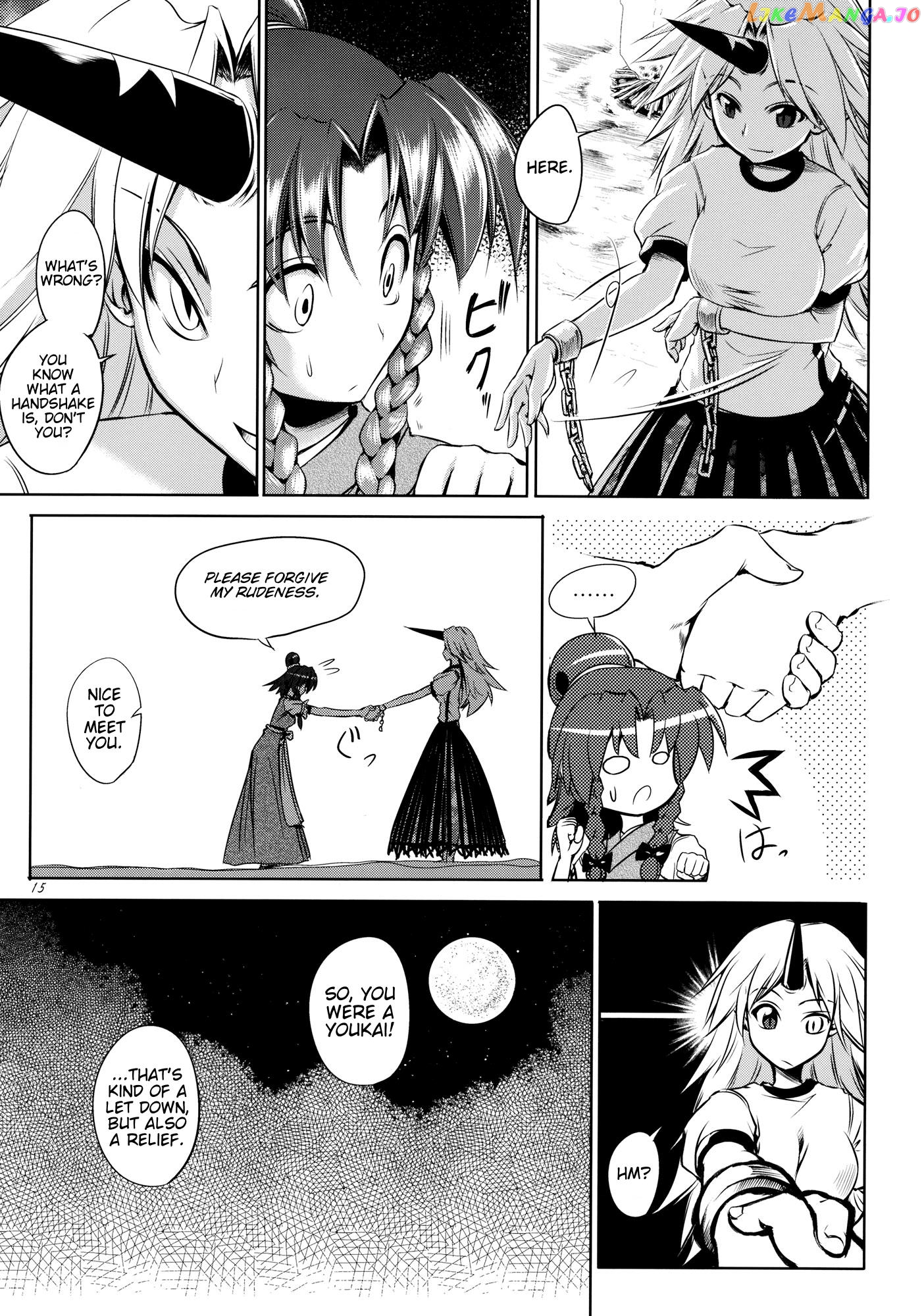 Touhou – Youkai To Oni No Kyoukai (Doujinshi) chapter 1 - page 14