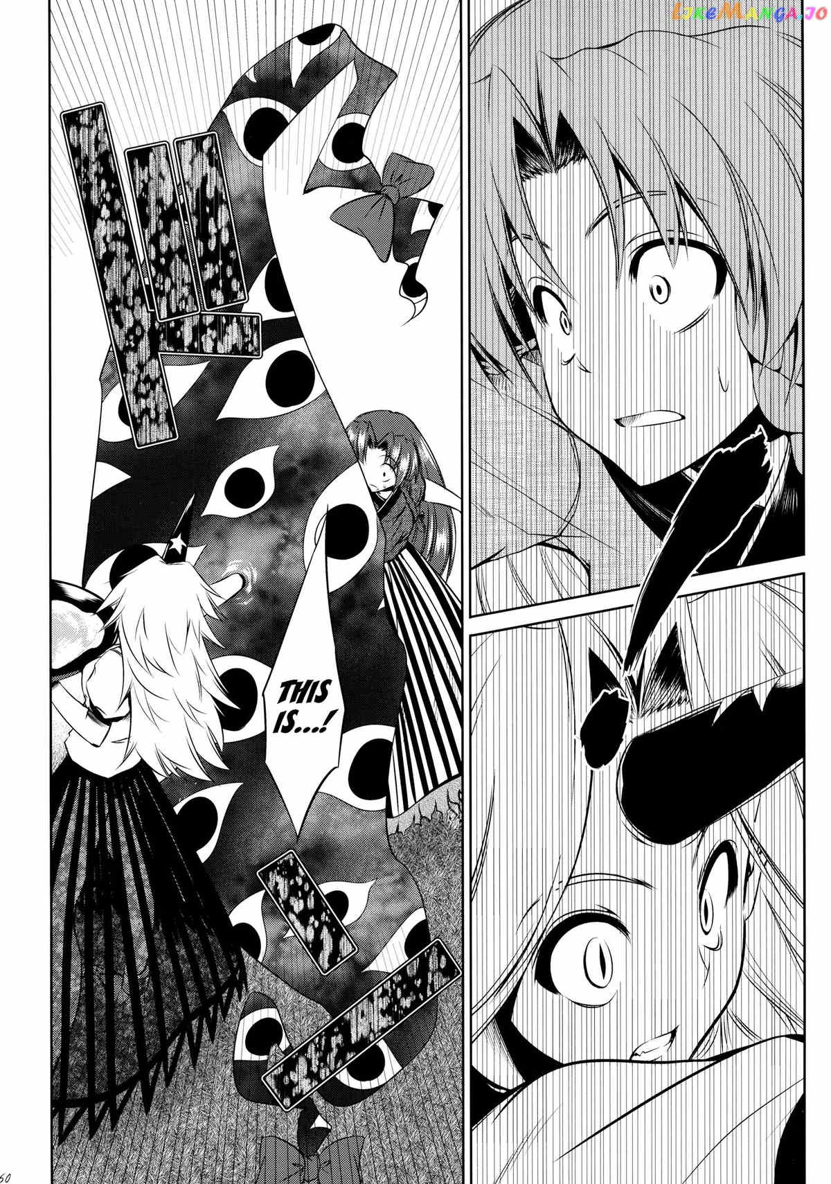 Touhou – Youkai To Oni No Kyoukai (Doujinshi) chapter 1 - page 57