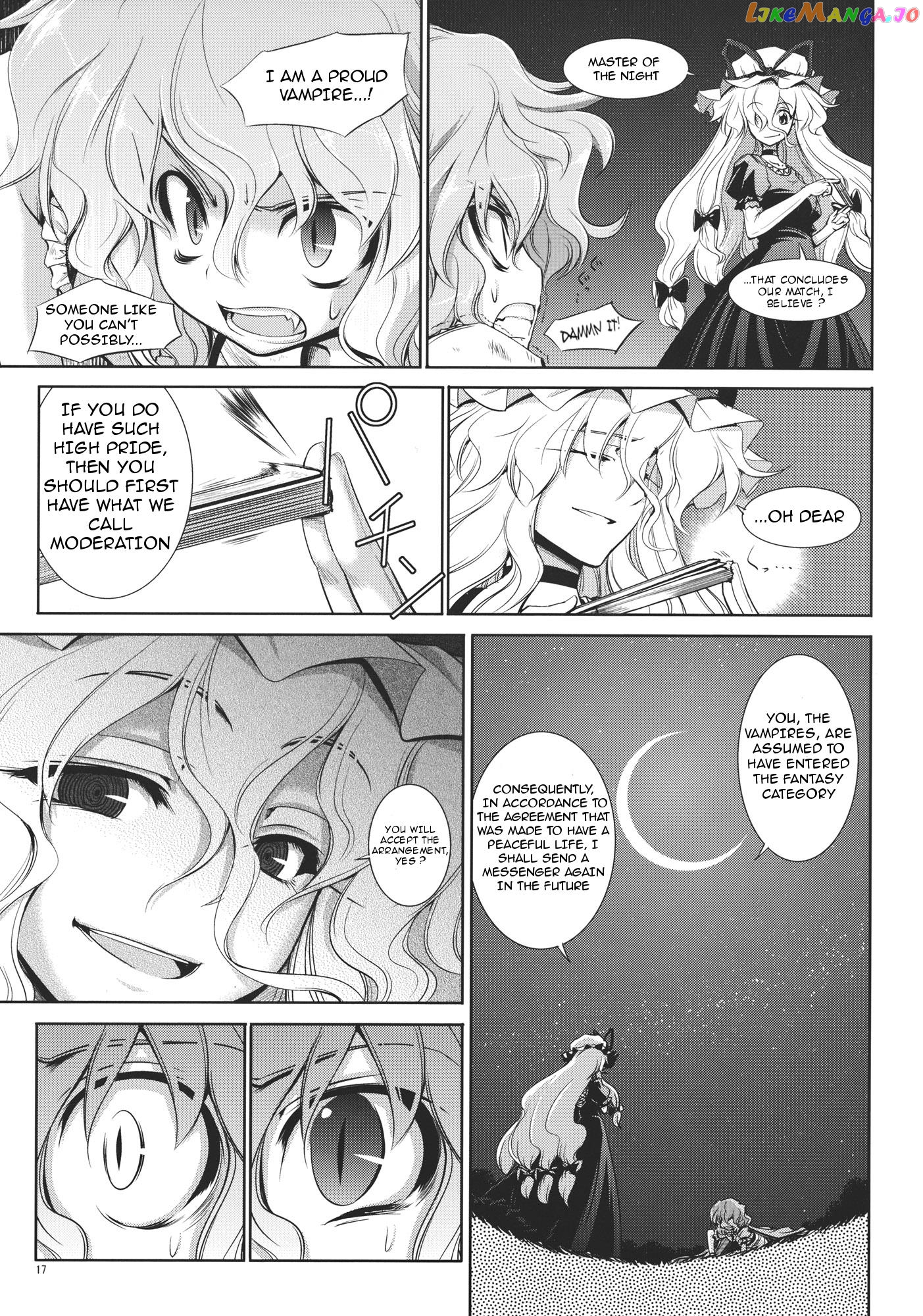 Touhou – Youkai To Oni No Kyoukai (Doujinshi) chapter 2 - page 17