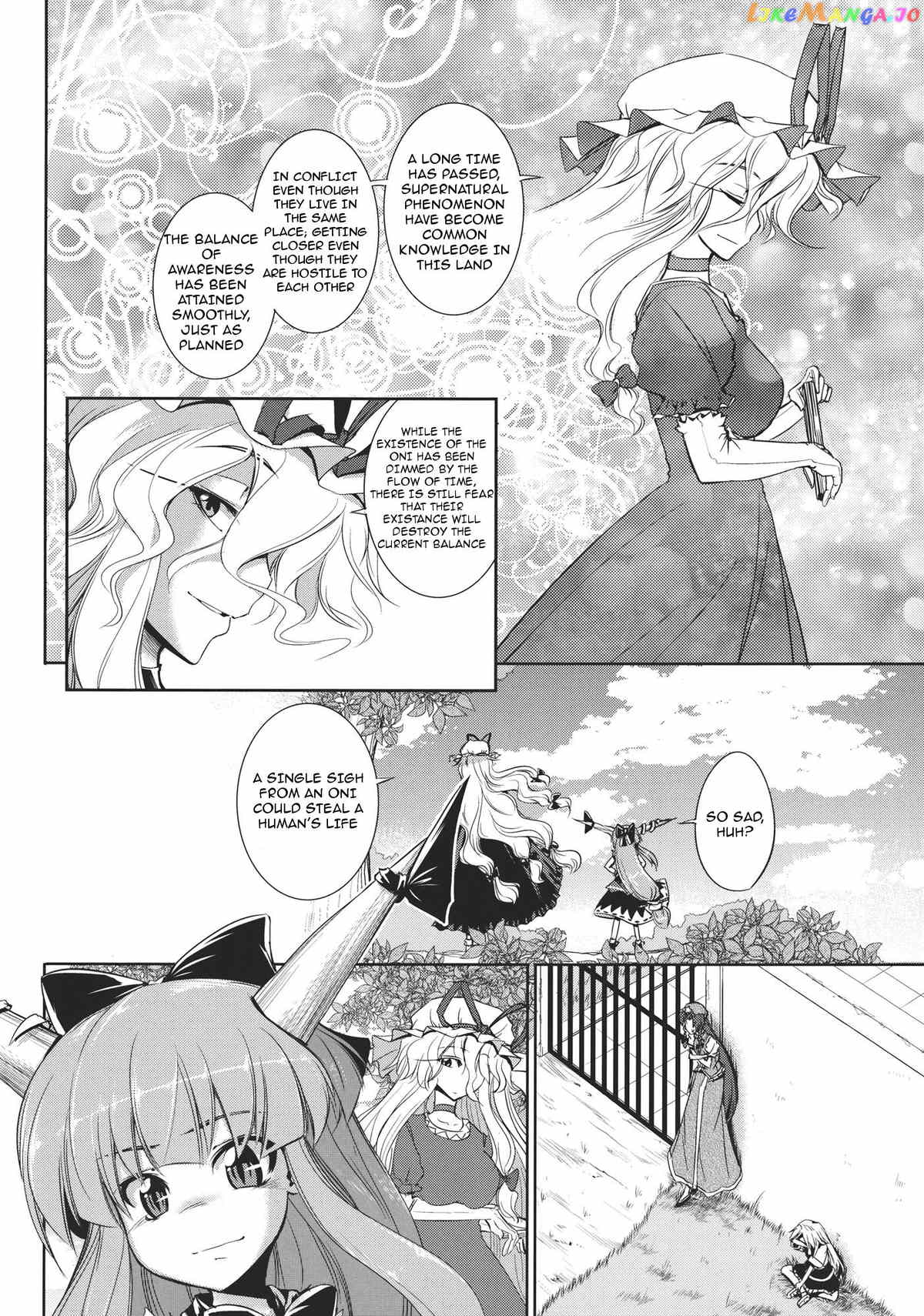 Touhou – Youkai To Oni No Kyoukai (Doujinshi) chapter 2 - page 46