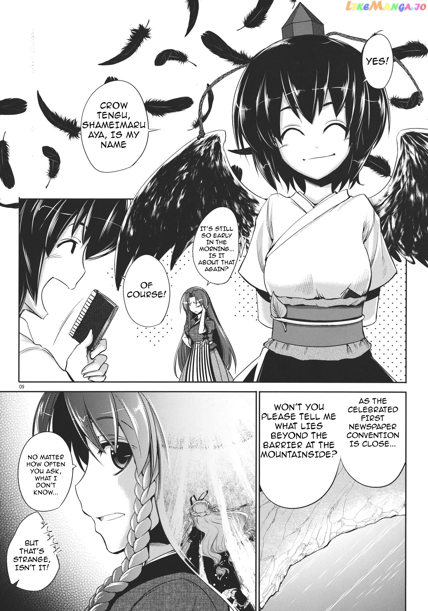 Touhou – Youkai To Oni No Kyoukai (Doujinshi) chapter 2 - page 9