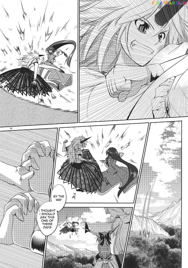 Touhou – Youkai To Oni No Kyoukai (Doujinshi) chapter 2 - page 95