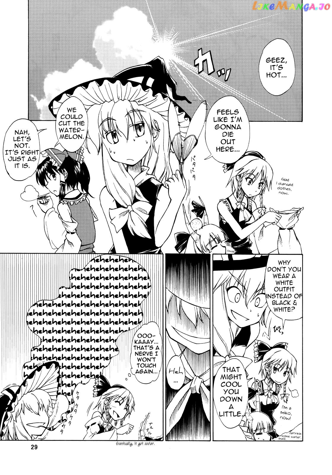 Touhou – Shiki Ga Nishi Mukya O Wa Higashi (Doujinshi) chapter 2 - page 17