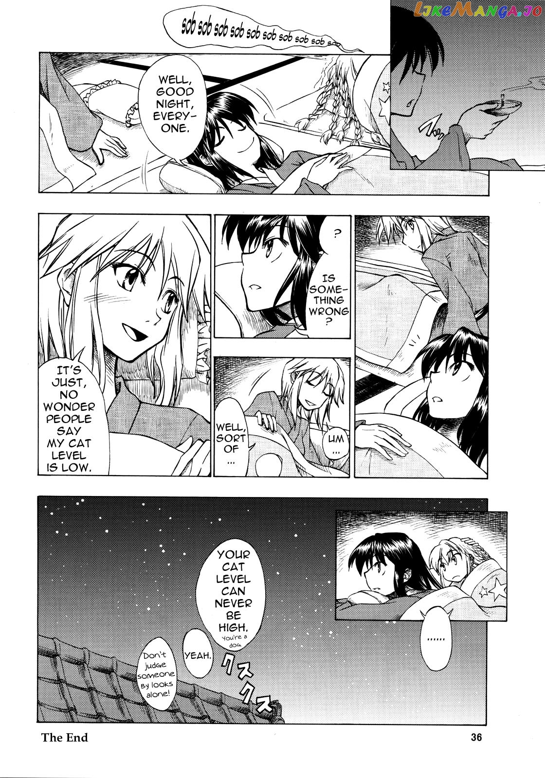 Touhou – Shiki Ga Nishi Mukya O Wa Higashi (Doujinshi) chapter 2 - page 24