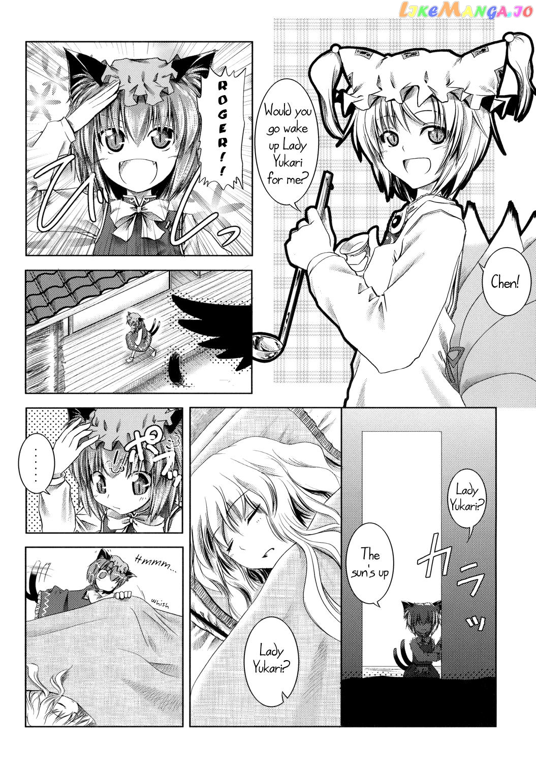 Touhou – Mayohiga No Utsuwa (Doujinshi) chapter 1 - page 3