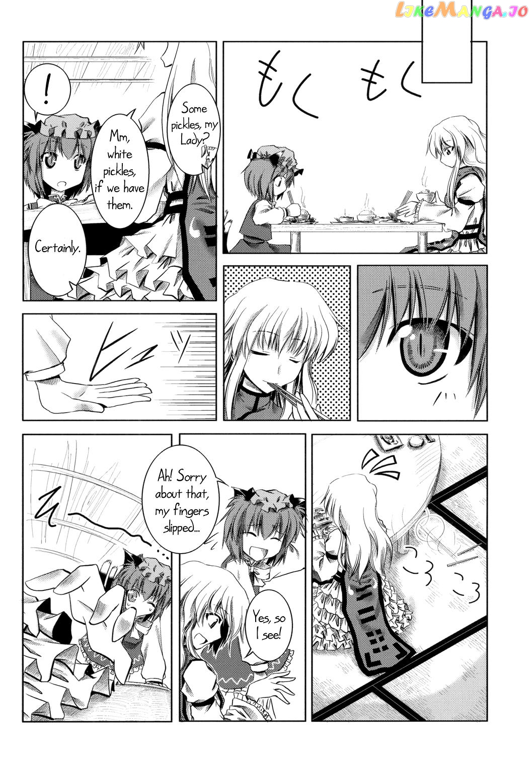 Touhou – Mayohiga No Utsuwa (Doujinshi) chapter 1 - page 5