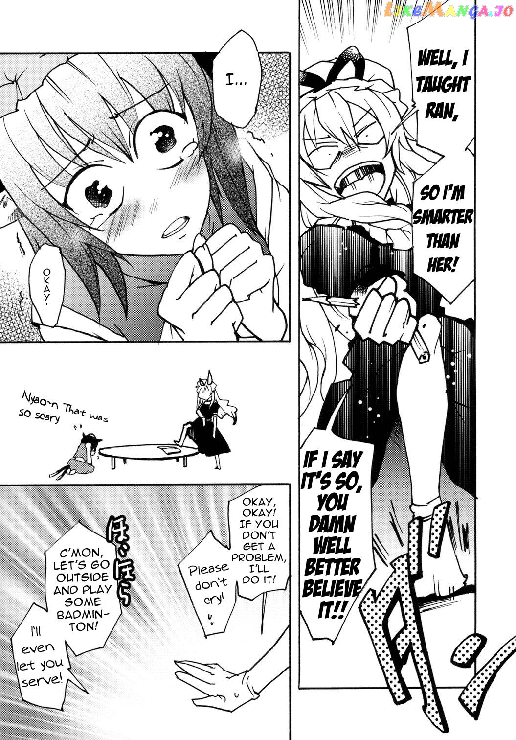 Touhou – Mayohiga No Utsuwa (Doujinshi) chapter 2 - page 7