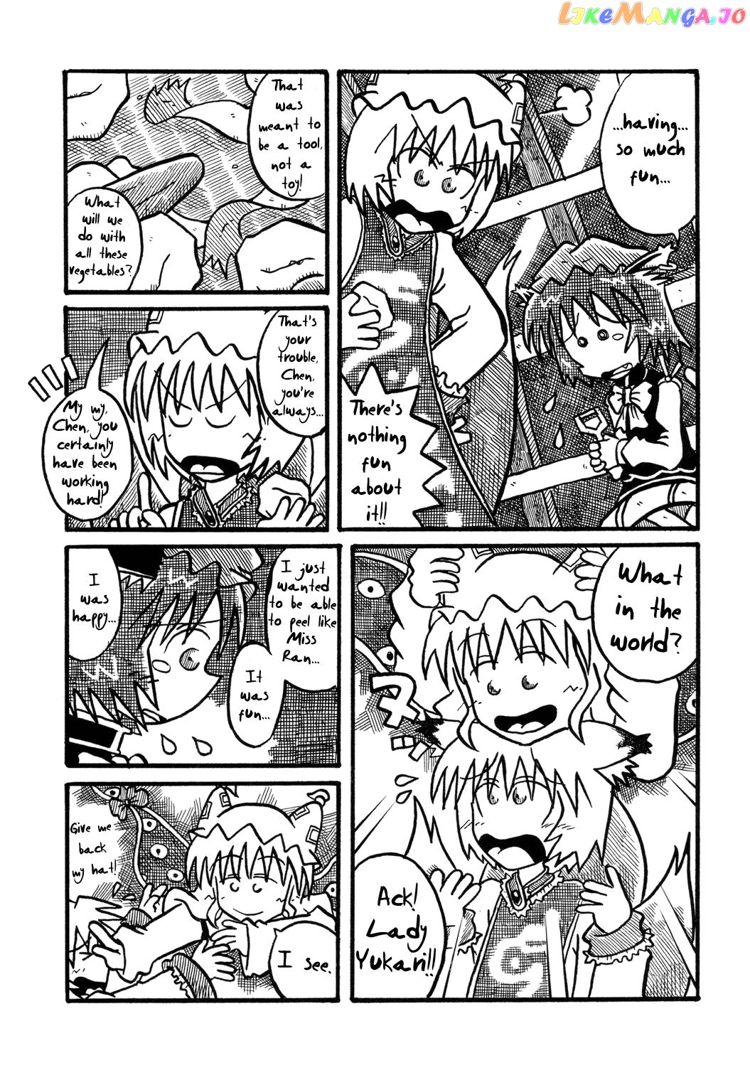 Touhou – Mayohiga No Utsuwa (Doujinshi) chapter 4 - page 5