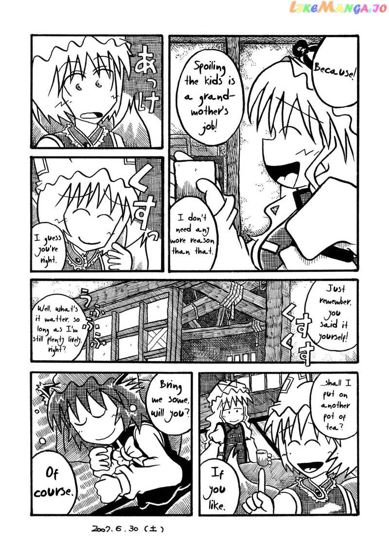 Touhou – Mayohiga No Utsuwa (Doujinshi) chapter 4 - page 8