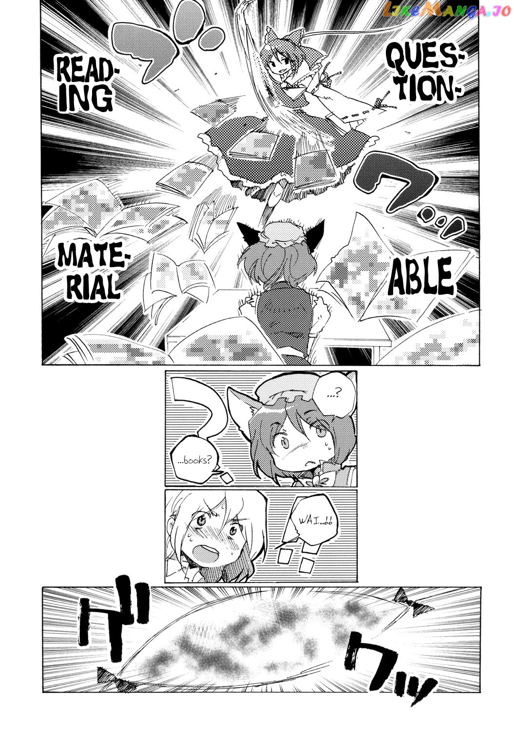 Touhou – Mayohiga No Utsuwa (Doujinshi) chapter 5 - page 4