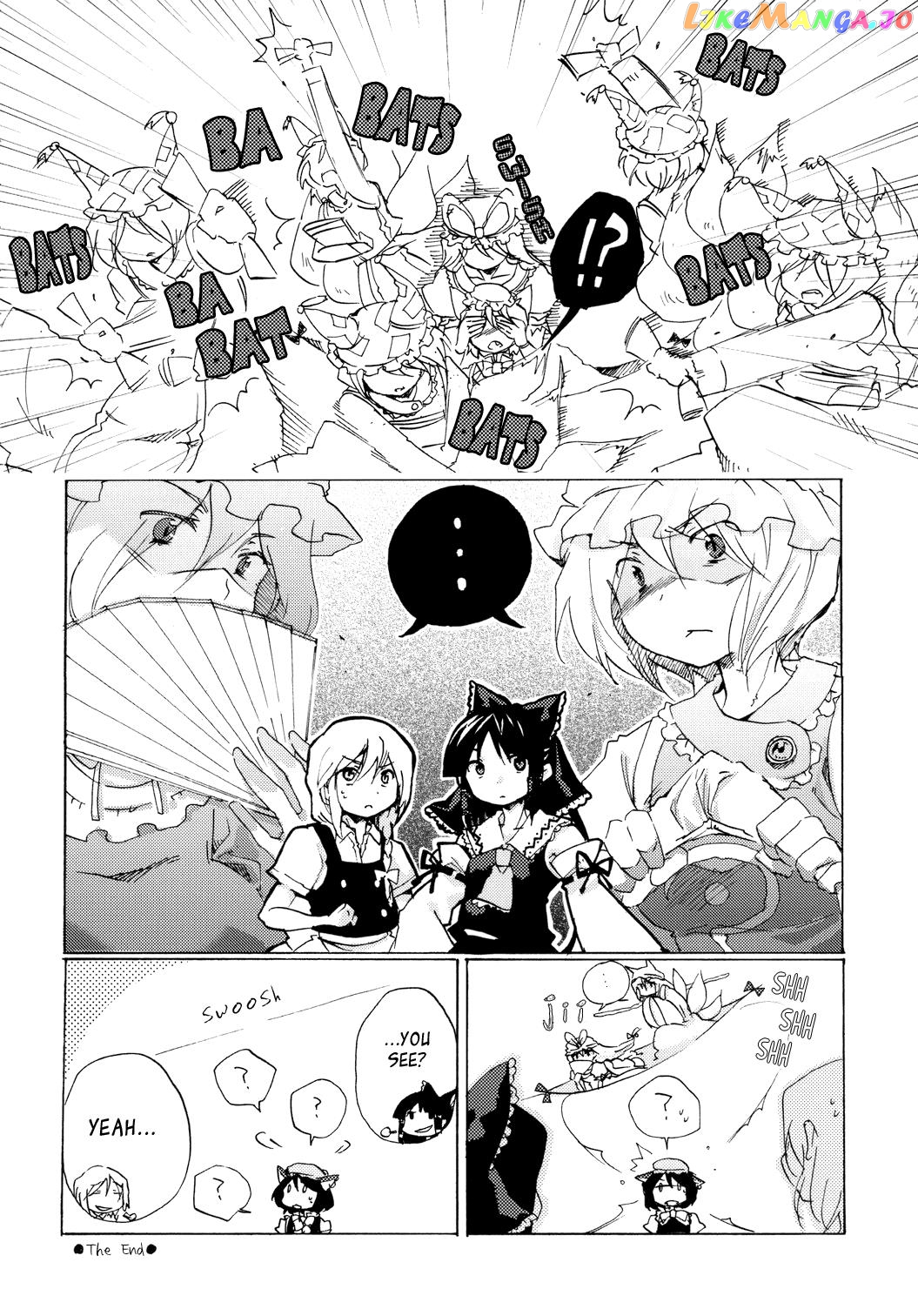 Touhou – Mayohiga No Utsuwa (Doujinshi) chapter 5 - page 5