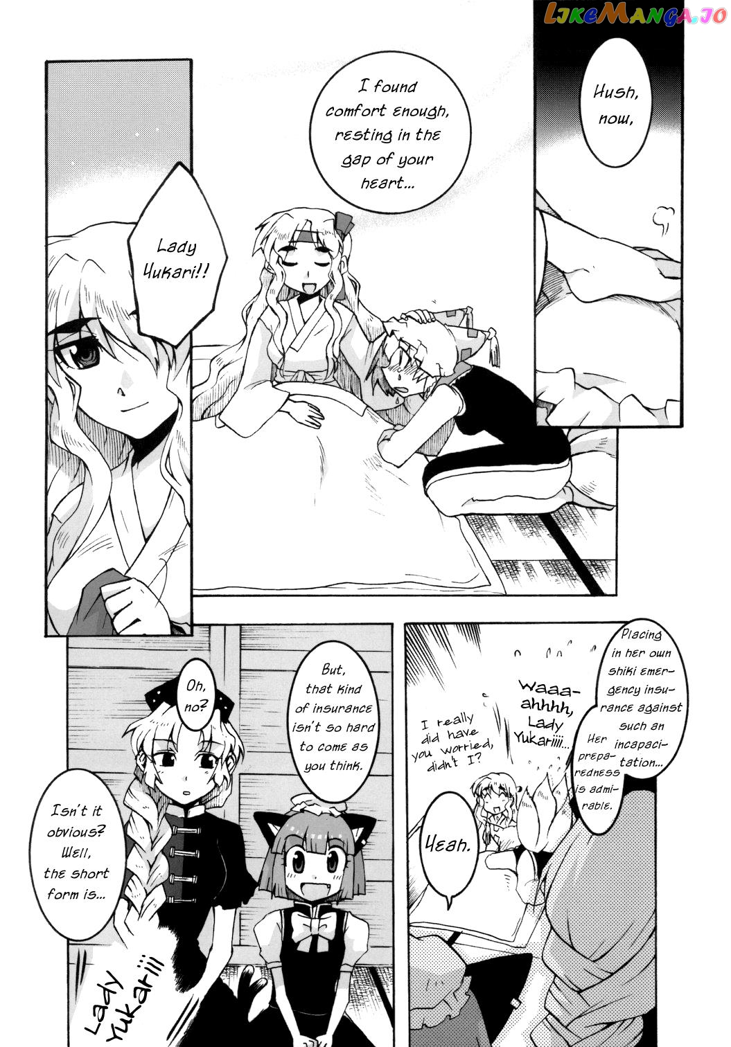 Touhou – Mayohiga No Utsuwa (Doujinshi) chapter 6 - page 8