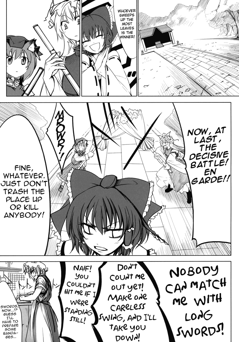 Touhou – Mayohiga No Utsuwa (Doujinshi) chapter 7 - page 7