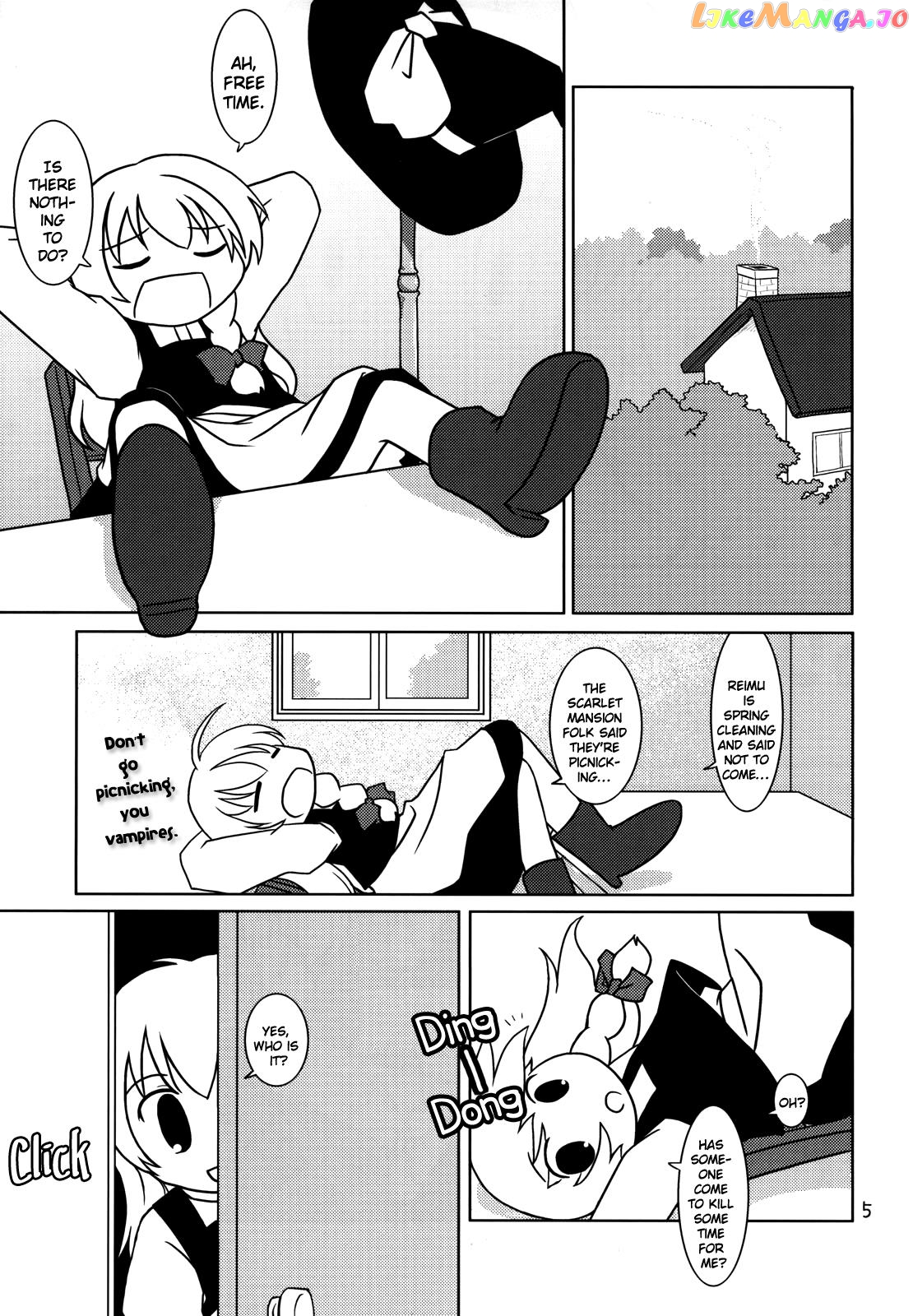 Touhou - Magical☆Aria (Doujinshi) chapter 1 - page 4