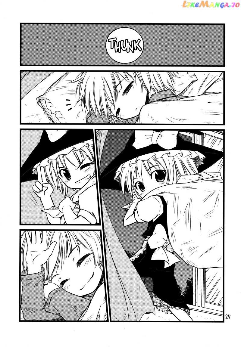 Touhou - Magical☆Aria (Doujinshi) chapter 2 - page 11