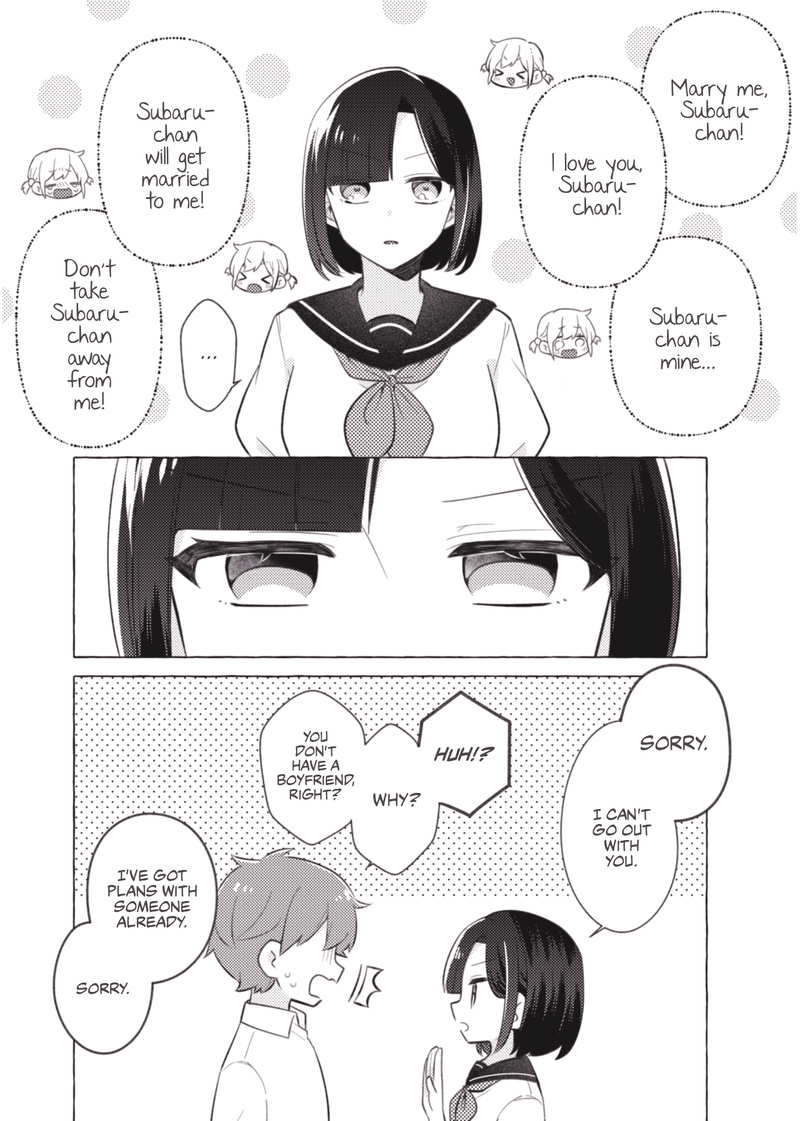 The Older Girl Living In Her Neighborhood chapter 4 - page 3