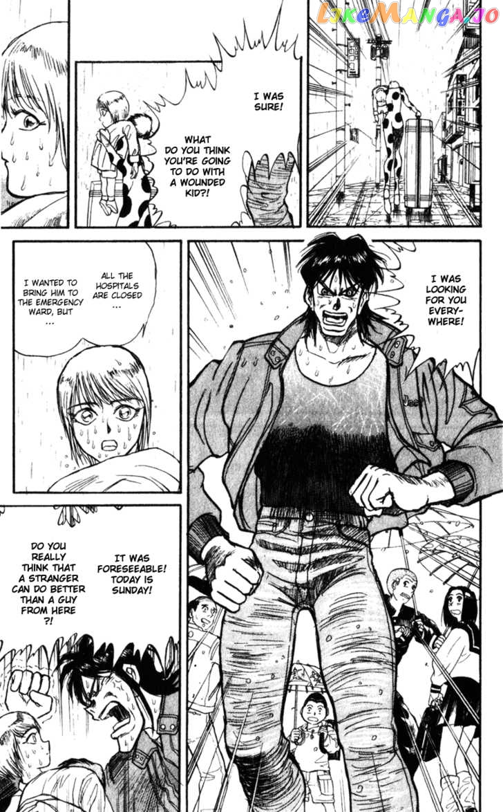 Karakuri Circus chapter 2 - page 23