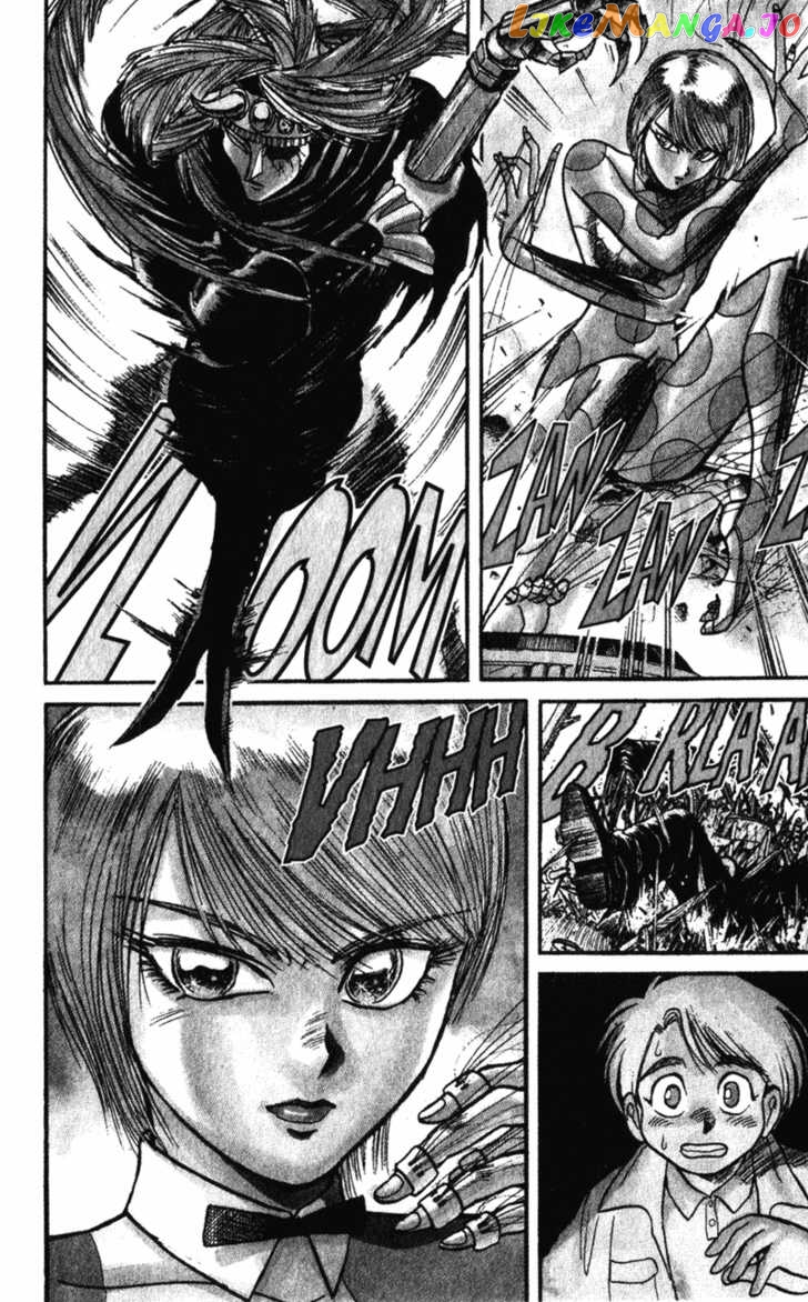 Karakuri Circus chapter 2 - page 4